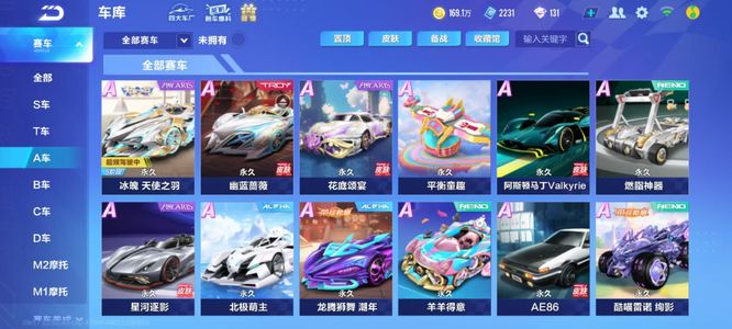 地理解这一 地理解这一