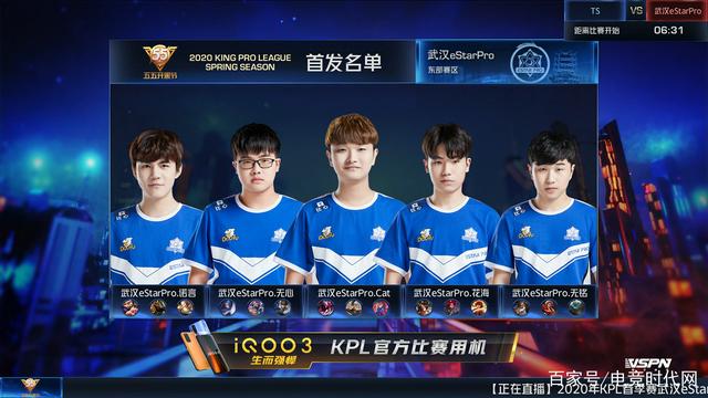 变化完成精 变化完成精